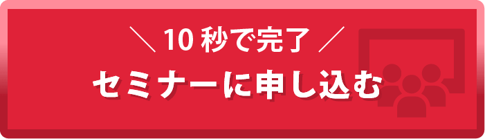 漫画 キングダム スラムダンク から学ぶ 学生を魅了するために必要なたった一つのこと Web受講 オンライン Hrドクター 株式会社jaic 漫画 キングダム スラムダンク から学ぶ 学生を魅了するために必要なたった一つのこと Web受講 オンライン Hrドクター 株式会社jaic
