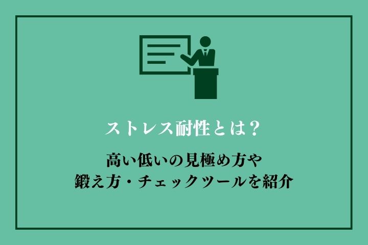 運動負荷試験とその解釈の原理 第5版