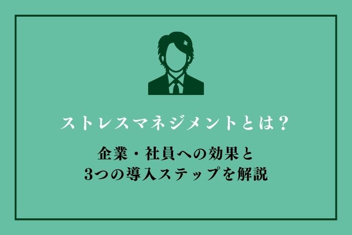 11 月 29 日までに買い物を完了してください