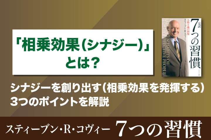 なぜ新生児はこれほど力を発揮するのでしょうか？