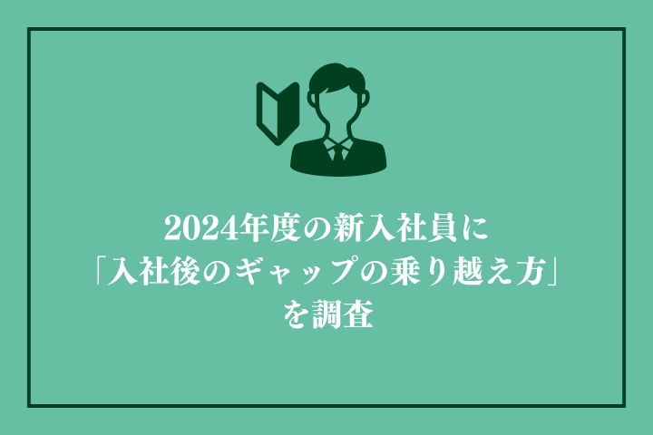 【中古】 幹部社員になるか平社員で終るか トップの直言/文化創作出版/海藤守 中古】 幹部社員になるか平社員で終るか トップの直言 人間集団